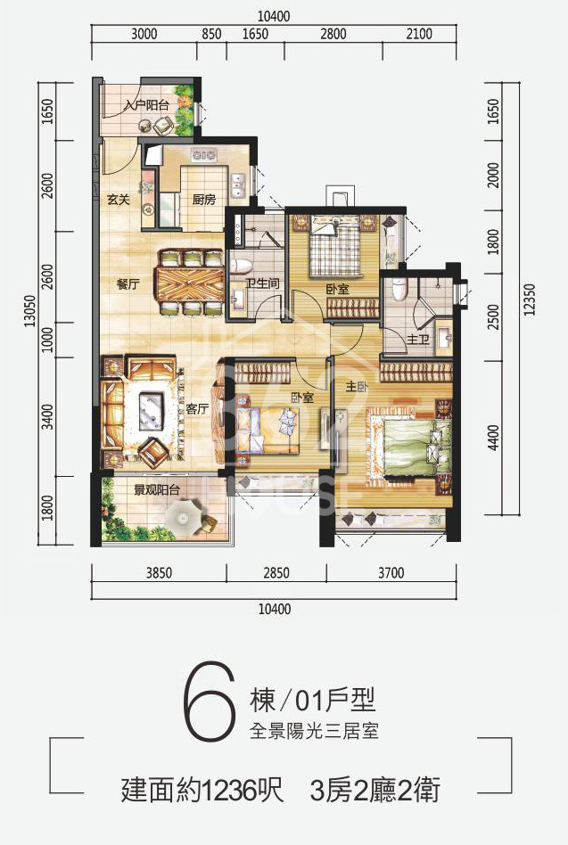 3房2廳 平面圖