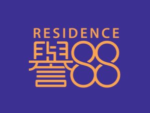 Residence 譽 88