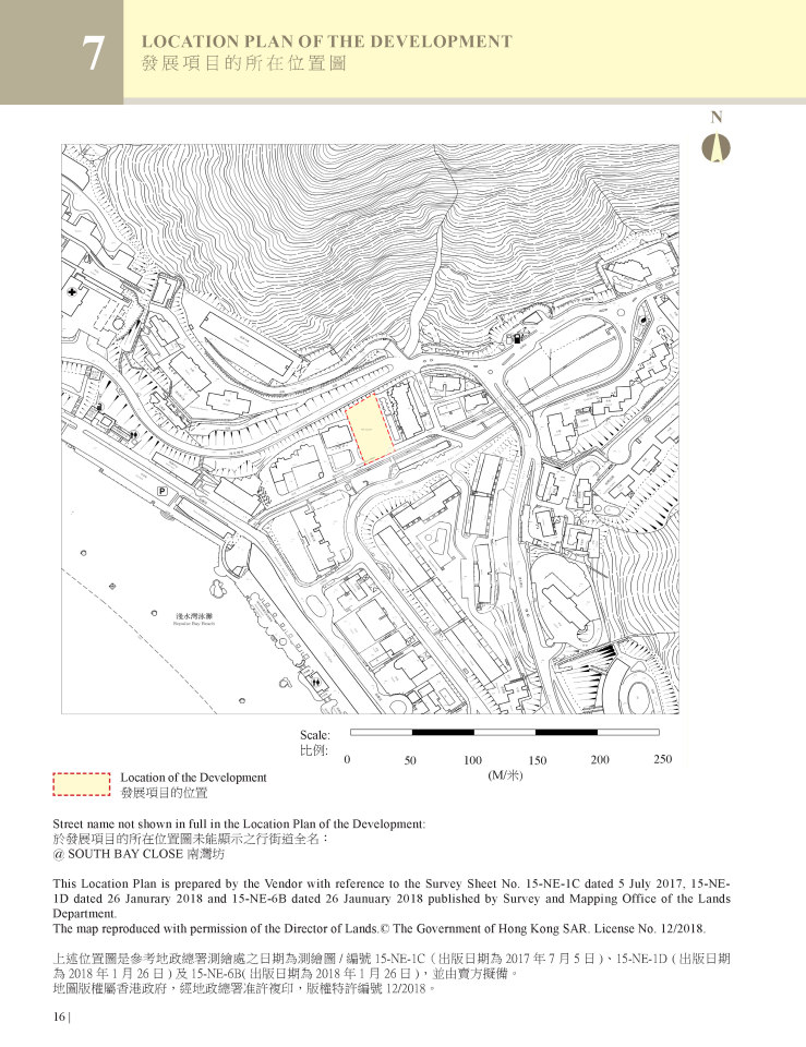 72 repulse bay road 淺水灣道72號 位置圖