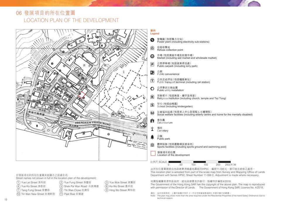 south walk aura 南津‧迎岸 位置圖