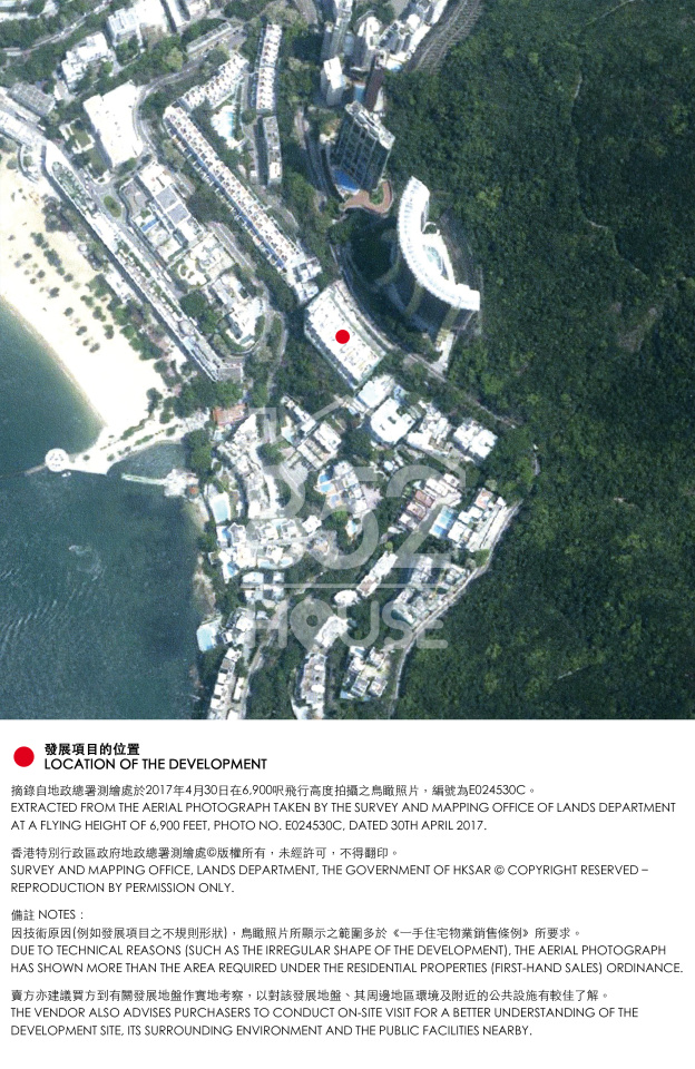 90 repulse bay road 鳥瞰圖片