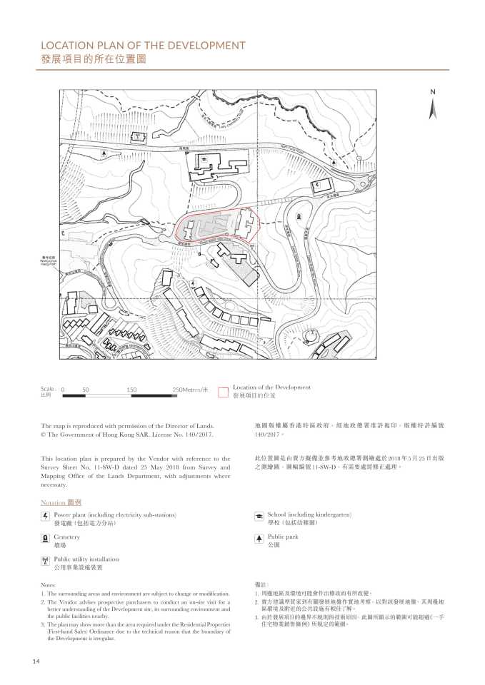 8 deep water bay drive 深水灣徑8號 位置圖