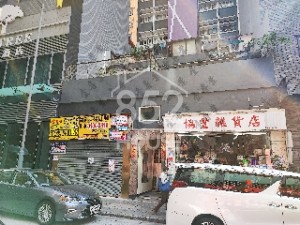 [北角] 商住環抱，客流滿佈