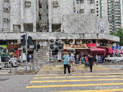 [柴灣] 屋苑環抱，燈前旺舖