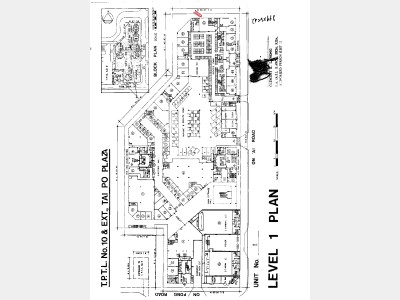 [大埔] 新界 大埔 大埔廣場