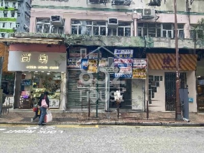 [大角咀] 小碼旺舖，街坊遍佈