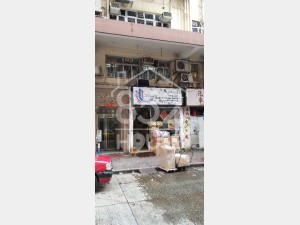 [深水埗] 民生旺舖，街坊滿佈