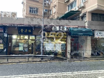 [中環] 半山旺舖，貴客滿佈