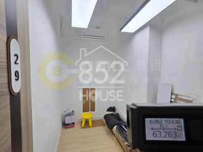 [荃灣] 乾净企理，交通方便