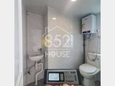 [葵涌] 靚裝修，高層