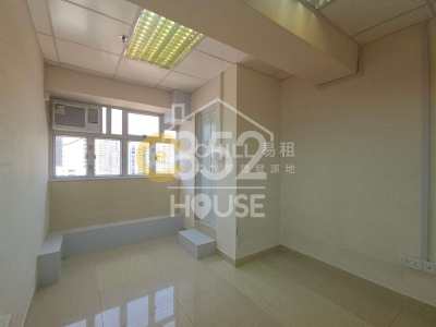 [葵涌] 精緻裝修，環境舒適