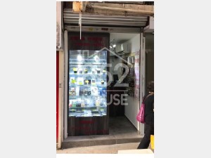 [北角] 投資自用，小碼瑰寶