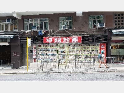 [北角] 闊面靚舖，中產滿佈