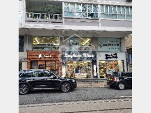 [跑馬地] 尊貴地段，中產遍佈