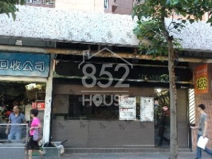 [柴灣] 屋苑環抱，客流滿佈
