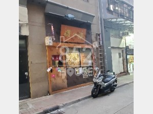 [堅彌地城] 食街旺舖，街坊遍佈