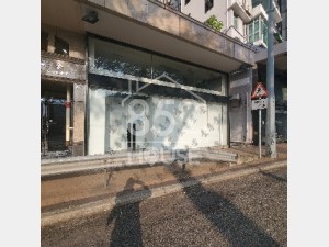 [跑馬地] 闊面靚舖，貴客環抱