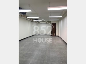 [觀塘] 無窗戶高隱私，小空間易改造