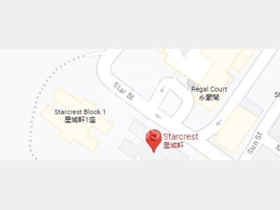 [灣仔] 灣仔 星域軒