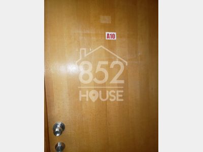 [觀塘] 普通裝,免費寬頻,32小時出入