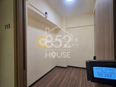 [葵涌] 歡迎參觀 美華工作室 靚裝工作室 創業工作室