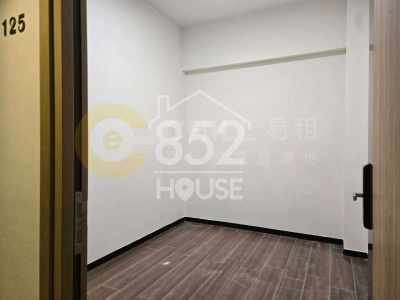 [葵涌] 歡迎參觀 美華工作室 靚裝工作室 創業工作室