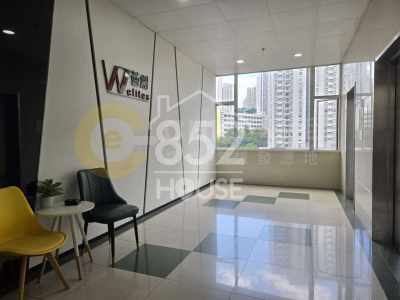 [葵涌] 近葵興站,靚裝,甲級管理環境舒適