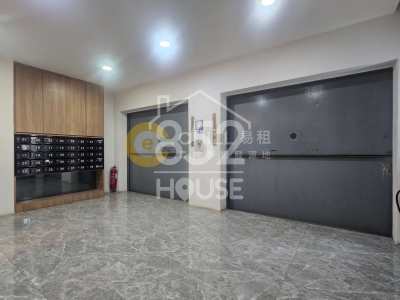 [葵涌] 雅緻裝修