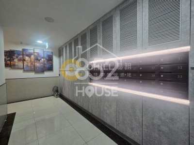 [葵涌] 精品工作室