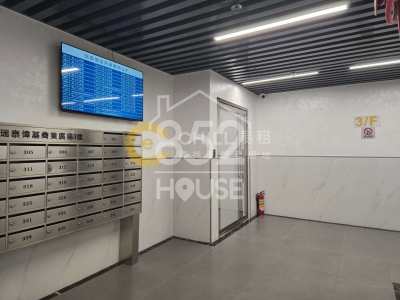 [觀塘] 鴻圖道工作室