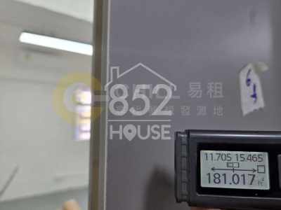 [葵涌] 擺架餐 可入卡板 美安工作室 工業街工作室 葵興工作室