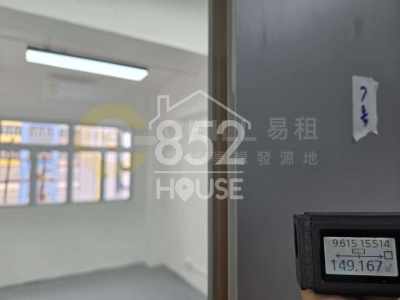 [葵涌] 擺架餐 可入卡板 美安工作室 工業街工作室 葵興工作室