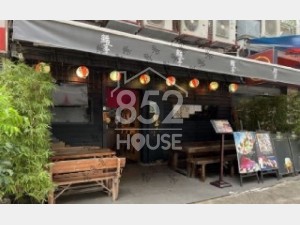 [屯門] 闊面孖舖，屋苑環抱，為求脫手，蝕讓求售