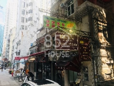 [灣仔] 長情食肆，食客紛至，樓上雅舖，大蝕求售