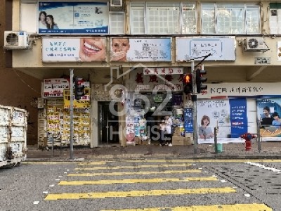 [跑馬地] 燈口單邊，吸客萬千