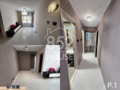 [馬鞍山] 已補地價中層3房有裝修 業主有心賣