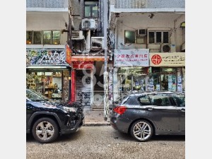 [旺角] 港鐵酒店為鄰，日夜客流無窮