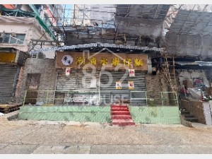 [慈雲山] 街市為鄰，客流無窮