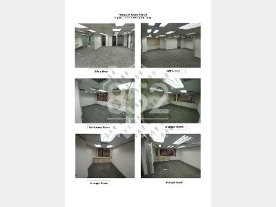 [灣仔] 商業名廈，即租即用