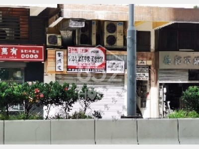 [深水埗] 大街大巷，人流也旺