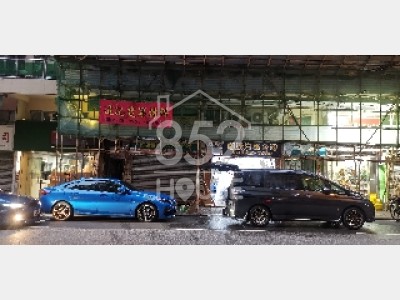 [深水埗] 大街大巷，街坊滿佈