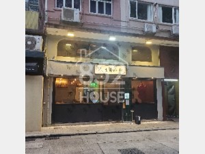 [中環] 闊面孖舖，優皮常到