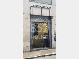 [中環] 蘇豪延續，飲食大位