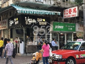 [深水埗] 搶眼單邊，吸客萬千