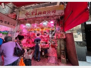 [北角] 富貴市集，人流雜踏