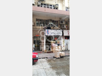 [深水埗] 民生靚舖，街坊滿佈