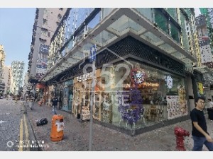 [紅磡] 新廈單邊，吸氣萬千