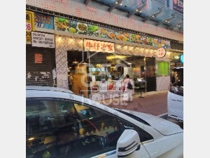 [佐敦] 食肆三連環，客流任縱橫