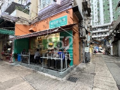 [筲箕灣] 港鐵口為鄰，客流日夜無窮