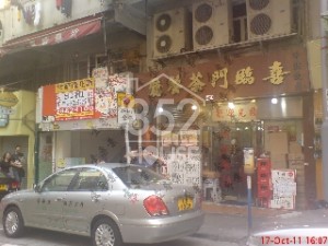 [佐敦] 長情食肆，街坊愛至